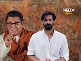 विधानसभा निवडणुकीत उतरणार आणखी एक ठाकरे? मनसेच्या बैठकीत काय झालं?