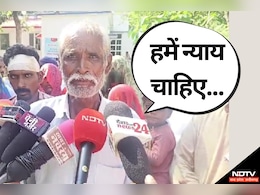 Chhatarpur में पहले दलित को मारा, फिर लटका दिया फांसी पर... परिजनों ने लगाए गंभीर आरोप