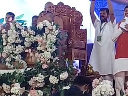 प्रज्ञा सागर महाराज के जन्म जयंती समारोह में पहुंचे CM मोहन यादव, बोले- 2 साल पहले मुख्यमंत्री बनने का दिया था आशीर्वाद प्रज्ञा सागर महाराज के जन्म जयंती समारोह में पहुंचे CM मोहन यादव, बोले- 2 साल पहले मुख्यमंत्री बनने का दिया था आशीर्वाद