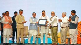 PM मोदी ने किया Re-Invest 2024 का उद्घाटन, सीएम भजनलाल ने कहा- 'ऊर्जा क्षेत्र में राजस्थान को बनाएंगे आत्मनिर्भर'