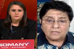 "Policing Needs To Be Professional": Kiran Bedi On How To Fight Violence Against Women "Policing Needs To Be Professional": Kiran Bedi On How To Fight Violence Against Women