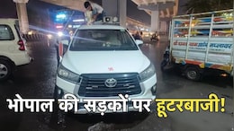 MP में हूटरबाजी पर एक्शन ! चालान कटने पर भड़क उठे BJP नेता तो पुलिस ने अपनाया ये तरीका