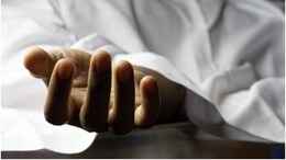 Jaipur Murder: जयपुर में भारत गैस के गोदाम से मिली युवक की लाश, फॉरेंसिक टीम को मिला धारदार हथियार