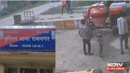 MP से पंचायत सचिव के बेटे को उठा ले गई UP पुलिस, युवती को ऐसे करता था ब्लैकमेल