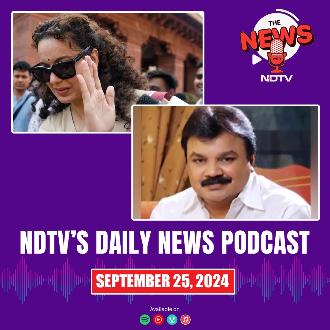 The NEWS Ep132: Badlapur Custody Death, Edavela Babu Arrested, No Confidence Motion Against Trudeau episode artwork