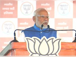 कांग्रेस का शाही परिवार सबसे भ्रष्ट, हरियाणा को दामादों के हवाले किया... गोहना में बरसे पीएम मोदी कांग्रेस का शाही परिवार सबसे भ्रष्ट, हरियाणा को दामादों के हवाले किया... गोहना में बरसे पीएम मोदी