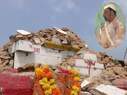 #बदला_लेकर_ही_रहूंगा_अपमान_का... सोशल मीडिया पर कर रहा ट्रेंड, जानिए क्या है पूरा मामला?