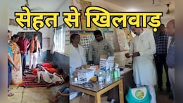 Balod News: पितृ भोज खाना पड़ गया महंगा, एक साथ 84 की बिगड़ी हालत तो आनन-फानन में पहुंचे विधायक