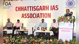 &nbsp;Chhattisgarh IAS एसोसिएशन के कार्यक्रम में शामिल हुए CM साय, कही ये बात&nbsp;