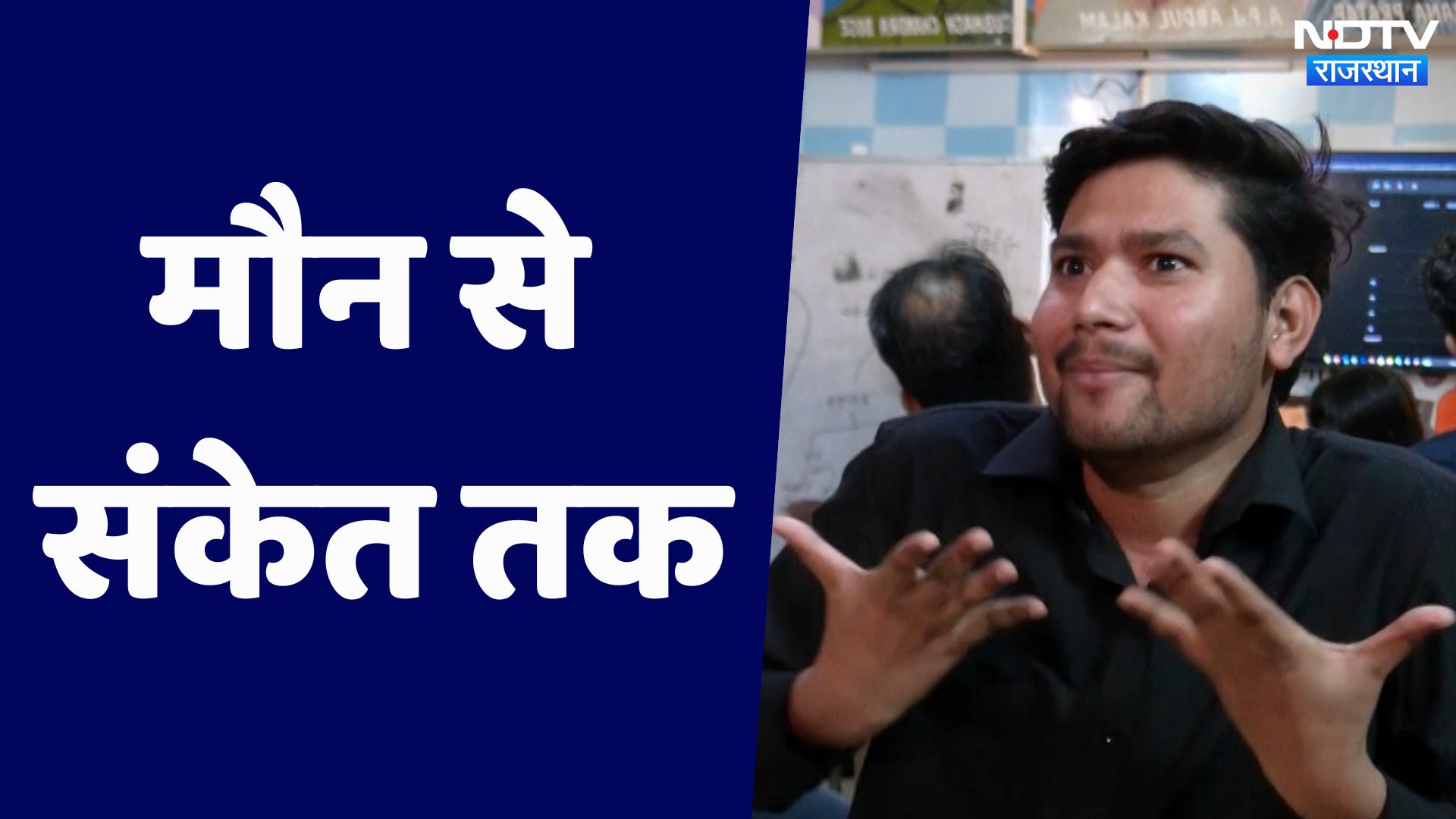 Silent Strength: नंद किशोर की सफलता की यात्रा