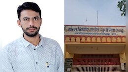 Rajasthan: ग्राम विकास अधिकारी ने किया&nbsp;80 लाख रुपये का भ्रष्टाचार,&nbsp;पंचायत के पैसे कर दिए पत्नी के खाते में ट्रांसफर