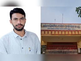 Rajasthan: ग्राम विकास अधिकारी ने किया 80 लाख रुपये का भ्रष्टाचार, पंचायत के पैसे कर दिए पत्नी के खाते में ट्रांसफर Rajasthan: ग्राम विकास अधिकारी ने किया 80 लाख रुपये का भ्रष्टाचार, पंचायत के पैसे कर दिए पत्नी के खाते में ट्रांसफर