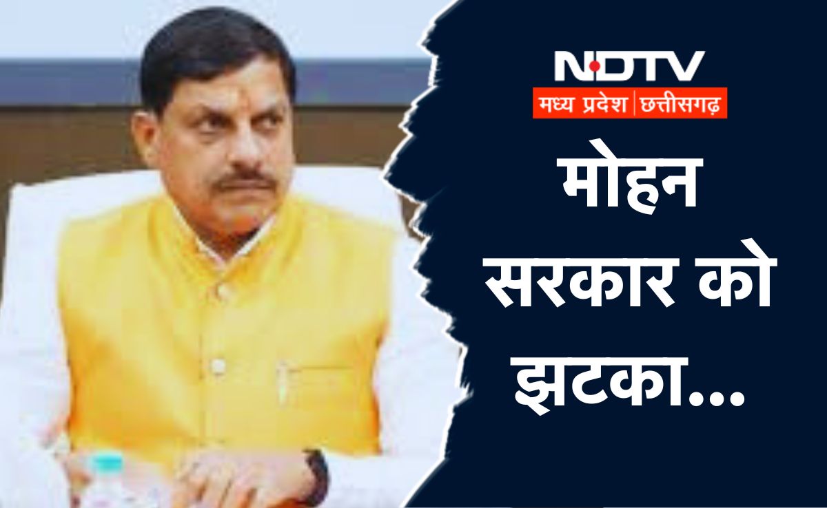 NDTV Impact: 5 महीने से ठप पड़ा था सूचना आयोग, अब हाईकोर्ट ने मोहन सरकार को थमाया नोटिस!