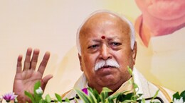 Mohan Bhagwat Speech: मोहन भागवत ने बताई 'हिंदू' की परिभाषा, बोले- 'भारत में परिवार के संस्कारों को खतरा'