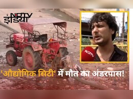 दो बैंकरों की मौत के बाद भी नींद में प्रशासन, नहीं सुधरी हालत; जिम्मेदार कौन बारिश या सिस्टम?