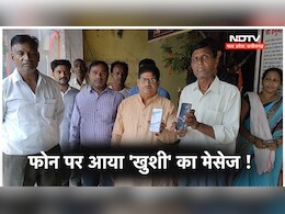 वेतन मिलने से खिल उठे नगरनिगम कर्मचारियों के चेहरे ! NDTV के असर का जताया आभार  वेतन मिलने से खिल उठे नगरनिगम कर्मचारियों के चेहरे ! NDTV के असर का जताया आभार