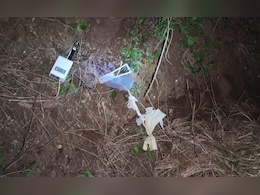 Nashik News : मोठा आवाज, लाल रंगाचा प्रकाश... आकाशातून पडलेल्या उपकरणाची येवला परिसरात चर्चा Nashik News : मोठा आवाज, लाल रंगाचा प्रकाश... आकाशातून पडलेल्या उपकरणाची येवला परिसरात चर्चा