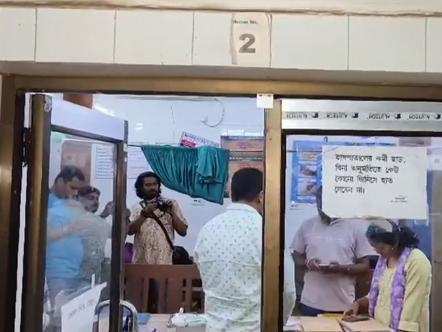 Nurse Molested By Patient During Late Night Shift At West Bengal Hospital