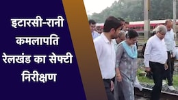 ट्रेन को नुकसान पहुंचाने की कोशिशों के बाद अलर्ट, रेलवे ने बनाया ये प्लान; अधिकारियों की दी जिम्मेदारी
