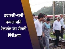 ट्रेन को नुकसान पहुंचाने की कोशिशों के बाद अलर्ट, रेलवे ने बनाया ये प्लान; अधिकारियों की दी जिम्मेदारी