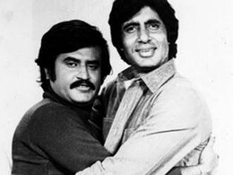 अमिताभ बच्चन के आर्थिक तंगी के वो दिन जब वॉचमैन को भी नहीं दे पा रहे थे सैलरी, रजनीकांत बोले- पूरा बॉलीवुड हंस रहा था अमिताभ बच्चन के आर्थिक तंगी के वो दिन जब वॉचमैन को भी नहीं दे पा रहे थे सैलरी, रजनीकांत बोले- पूरा बॉलीवुड हंस रहा था