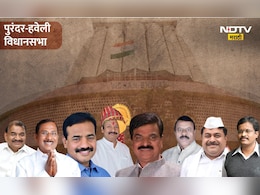 जागा एक इच्छुक अनेक! पुरंदर विधानसभेची लढत गाजणार? जागा एक इच्छुक अनेक! पुरंदर विधानसभेची लढत गाजणार?