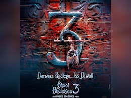 Bhool Bhulaiyaa 3: 'भूल भुलैया 3' का फर्स्ट लुक हुआ आउट, दिवाली पर धूम मचाएंगे कार्तिक आर्यन