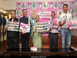 "Will Take Hisar To New Heights Of Development": Savitri Jindal Unveils 'Sankalp Patra' "Will Take Hisar To New Heights Of Development": Savitri Jindal Unveils 'Sankalp Patra'