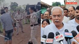 Chhattisgarh में आगजनी कांड से गरमाई सियासत, पूर्व सीएम बघेल ने सरकार पर साधा निशाना