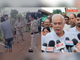 Chhattisgarh में आगजनी कांड से गरमाई सियासत, पूर्व सीएम बघेल ने सरकार पर साधा निशाना Chhattisgarh में आगजनी कांड से गरमाई सियासत, पूर्व सीएम बघेल ने सरकार पर साधा निशाना