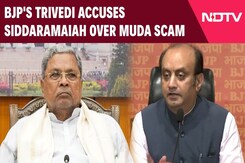 Siddaramaiah News Today | BJP's Sudhanshu Trivedi Targets Karnataka CM Siddaramaiah Over MUDA Scam Siddaramaiah News Today | BJP's Sudhanshu Trivedi Targets Karnataka CM Siddaramaiah Over MUDA Scam