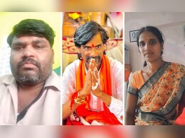 'जगून काय करणार? लेक अकरावीला पण...' त्या, एका कारणासाठी पती- पत्नीचं टोकाचं पाऊल