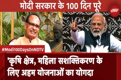 Shivraj Singh Chouhan On Modi 3.0 100 Days: महिला सशक्तिकरण, कृषि क्षेत्र में अहम योगदान, साथ ही मेगा प्लान की तैयारी Shivraj Singh Chouhan On Modi 3.0 100 Days: महिला सशक्तिकरण, कृषि क्षेत्र में अहम योगदान, साथ ही मेगा प्लान की तैयारी