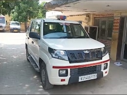 Gang Involved In Rs 10 Crore Cyber Fraud Scam Busted In Rajasthan, 2 Arrested Gang Involved In Rs 10 Crore Cyber Fraud Scam Busted In Rajasthan, 2 Arrested