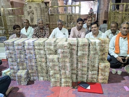 Sanwaliya Seth: 35 करोड़ कैश, 2.5 KG सोना, 127 किलो से ज्यादा चांदी, सांवलिया सेठ के भंडार ने तो इस बार रिकॉर्ड ही तोड़ दिया   Sanwaliya Seth: 35 करोड़ कैश, 2.5 KG सोना, 127 किलो से ज्यादा चांदी, सांवलिया सेठ के भंडार ने तो इस बार रिकॉर्ड ही तोड़ दिया