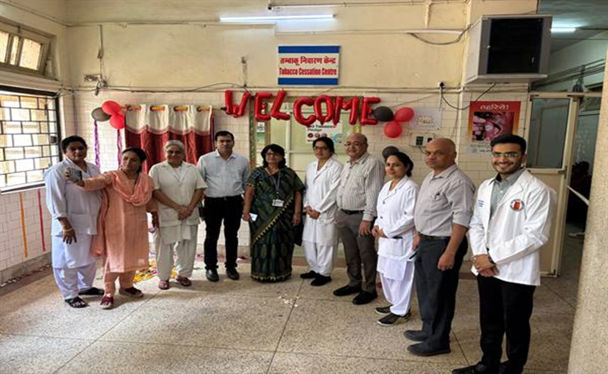 Tobacco Addiction: तंबाकू की समस्या से हैं परेशान! अब GMC में हर तरह का समाधान, खुल गया अलग से सेंटर
