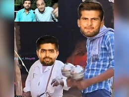 Pak vs Ban 2nd Test: बांग्लादेश ने पाकिस्तान का किया सफाया, भारतीयों खूब मजे ले रहे, आई फनी मीम्स की बाढ़ Pak vs Ban 2nd Test: बांग्लादेश ने पाकिस्तान का किया सफाया, भारतीयों खूब मजे ले रहे, आई फनी मीम्स की बाढ़