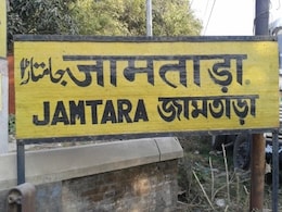 झारखंड: जामताड़ा में अज्ञात बीमारी से जनजाति समुदाय के 8 लोगों की मौत, बाबूलाल मरांडी ने CM पर साधा निशाना झारखंड: जामताड़ा में अज्ञात बीमारी से जनजाति समुदाय के 8 लोगों की मौत, बाबूलाल मरांडी ने CM पर साधा निशाना