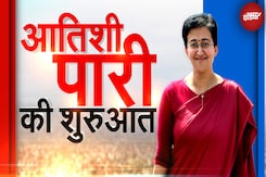 Delhi New CM Atishi के साथ पांच अन्य मंत्रियों ने भी ली शपथ | Arvind Kejriwal | Aam Aadmi Party Delhi New CM Atishi के साथ पांच अन्य मंत्रियों ने भी ली शपथ | Arvind Kejriwal | Aam Aadmi Party