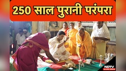 Gwalior: बाबा मंसूर की दरगाह से क्या है Scindia राजघराने का कनेक्शन, जानें फूल गिरने के पीछे क्या है वजह?