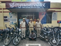 मंहगे शौक ने बनाया शातिर चोर, दिन में नौकरी-रात में रेकी, कई जिलों में ऐसे गायब करता था बाइक मंहगे शौक ने बनाया शातिर चोर, दिन में नौकरी-रात में रेकी, कई जिलों में ऐसे गायब करता था बाइक