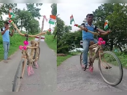 बिहार की हलचल : समस्तीपुर में युवक ने बनाई बांस की साइकिल, जहानाबाद में विधायकों के बीच क्रेडिट लेने की होड़