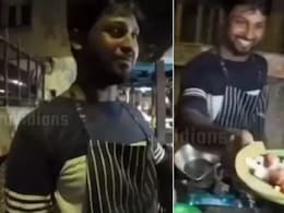 चेन्नई की सड़कों पर फूड स्टॉल लगाकर पैसे कमा रहा है PhD स्कॉलर, अमेरिकी व्लॉगर ने शेयर की संघर्ष की कहानी चेन्नई की सड़कों पर फूड स्टॉल लगाकर पैसे कमा रहा है PhD स्कॉलर, अमेरिकी व्लॉगर ने शेयर की संघर्ष की कहानी