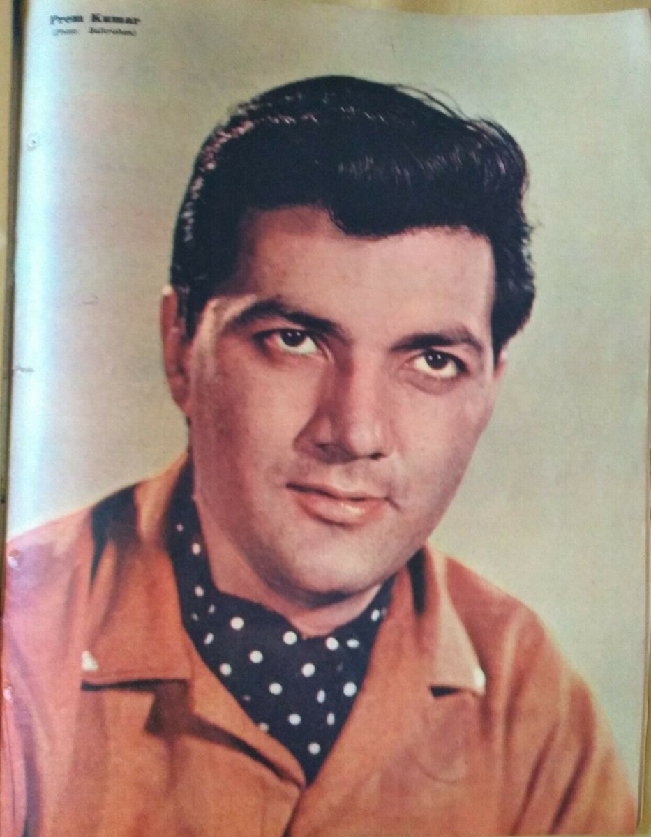 प्रेम चोपड़ा को ब्रेक देने वाला शख्स, टैक्सी बेचकर बनाई फिल्म, सुपरहिट बनीं जीते 9 अवॉर्ड