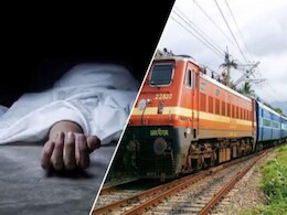 Suicide: मां की फटकार से नाराज होकर बेटे ने ट्रेन के सामने लगा दी छलांग, पिता की दशगात्र में ये पीकर आया था