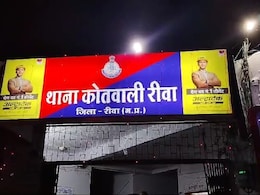 Couple Threatened And Extorted, Woman Molested At Madhya Pradesh Picnic Spot