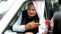 राजस्थान के पूर्व सीएम अशोक गहलोत को कांग्रेस ने सौंपी नई जिम्मेदारी, अब इस अहम रोल में आएंगे नजर