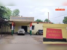 इस बाबू का हौसला तो देखिए, निलंबन के बाद भी रात में चुपके से निपटा रहा था गोपनीय फाइलें ! इस बाबू का हौसला तो देखिए, निलंबन के बाद भी रात में चुपके से निपटा रहा था गोपनीय फाइलें !
