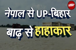 Bihar Flood: बिहार के 12 जिलों में कैसे बाढ़ ने लाखों लोगों की जिंदगी तबाह कर दी है? | NDTV India Bihar Flood: बिहार के 12 जिलों में कैसे बाढ़ ने लाखों लोगों की जिंदगी तबाह कर दी है? | NDTV India