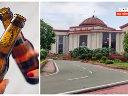 क्लास में 12वीं की लड़कियों ने पी शराब, कोर्ट पंहुचा मामला ! सभी ने डिलीट की इंस्टा आईडी 